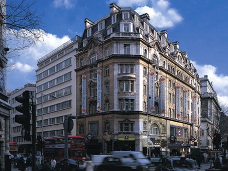 Brand New Office Space in London, Holborn